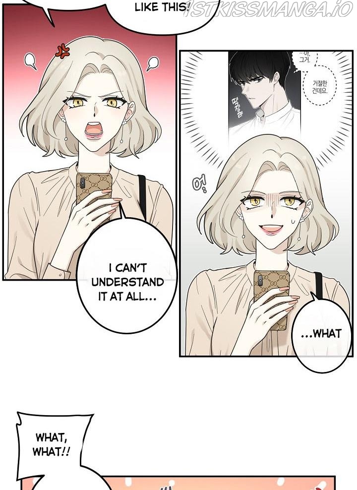 The Most Ordinary Girl Chapter 16 - page 14