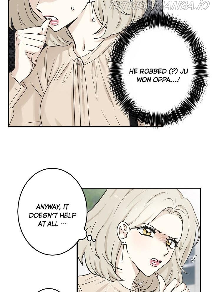 The Most Ordinary Girl Chapter 16 - page 16