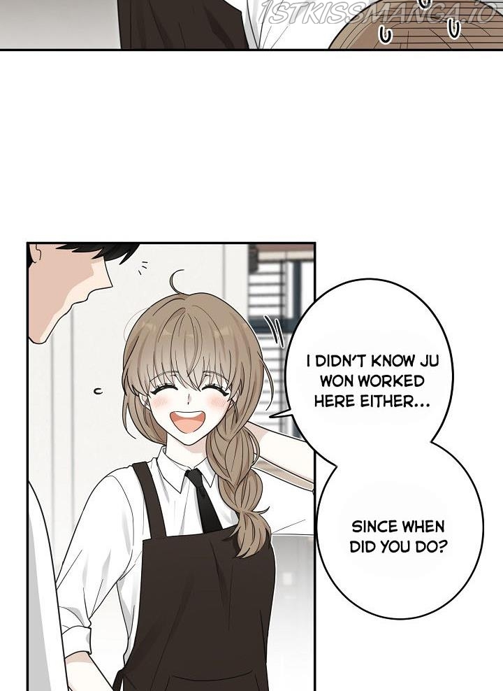 The Most Ordinary Girl Chapter 16 - page 2
