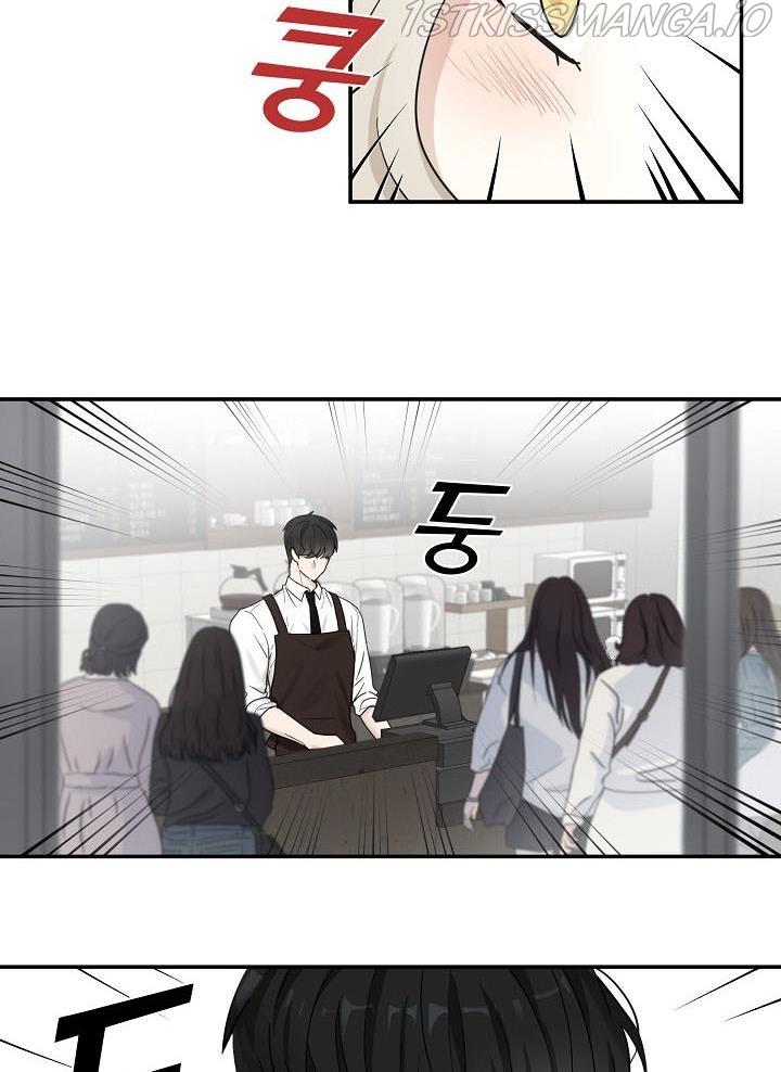 The Most Ordinary Girl Chapter 16 - page 22