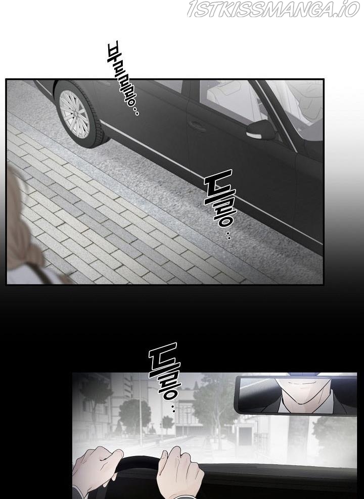 The Most Ordinary Girl Chapter 16 - page 30