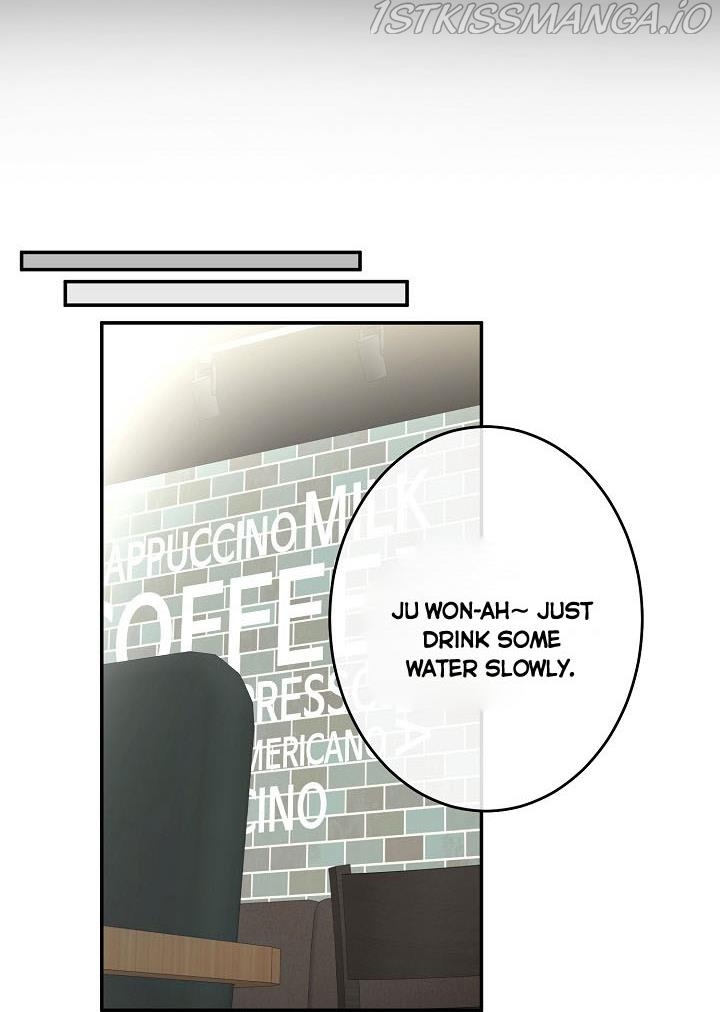 The Most Ordinary Girl Chapter 16 - page 32