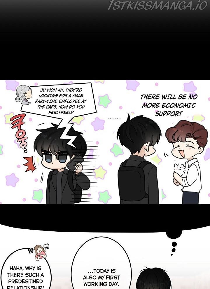 The Most Ordinary Girl Chapter 16 - page 4