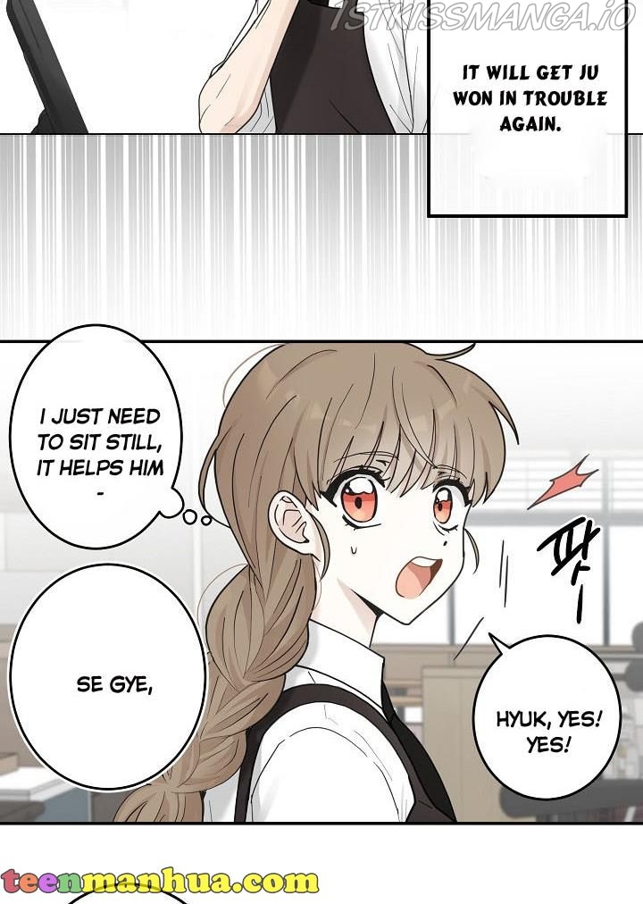 The Most Ordinary Girl Chapter 16 - page 42