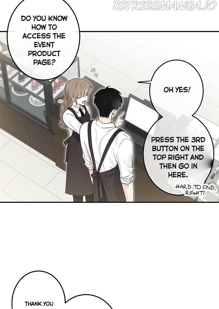 The Most Ordinary Girl Chapter 16 - page 43