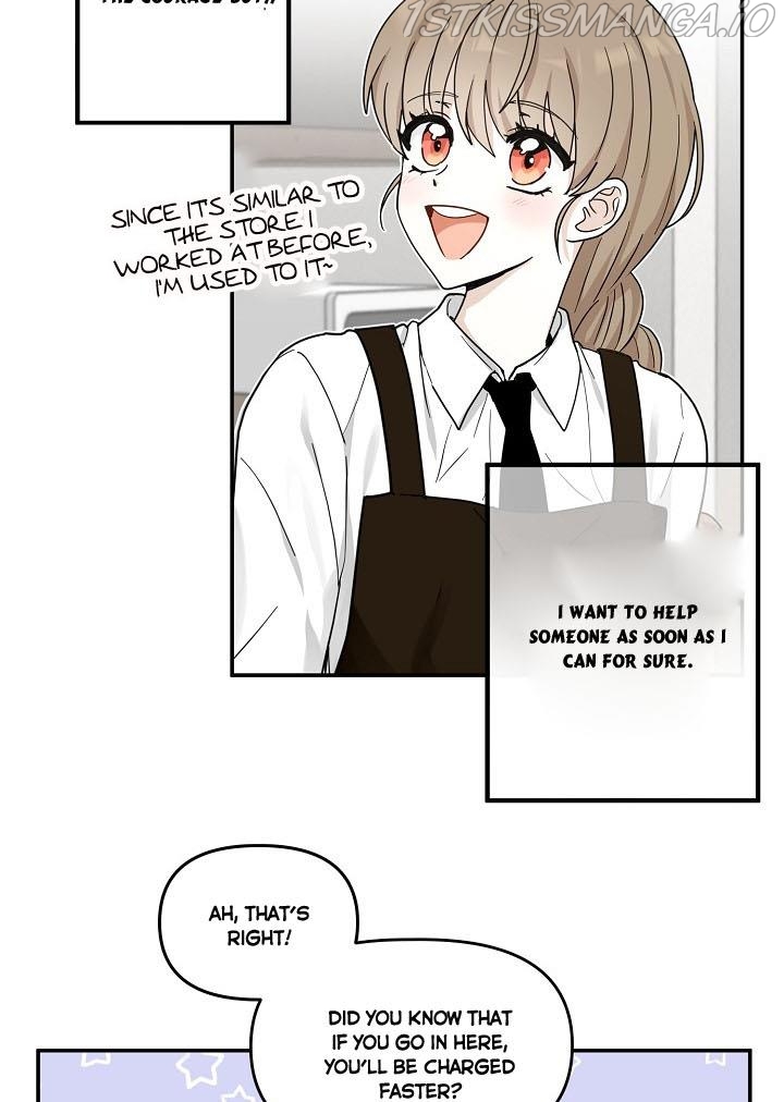 The Most Ordinary Girl Chapter 16 - page 45