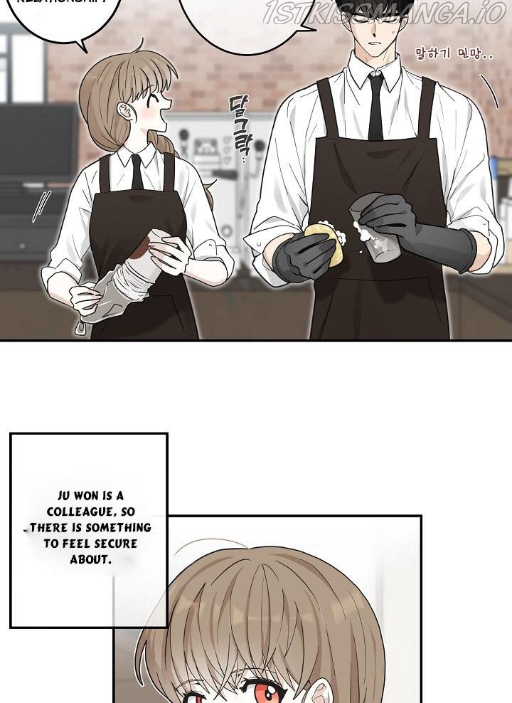 The Most Ordinary Girl Chapter 16 - page 5
