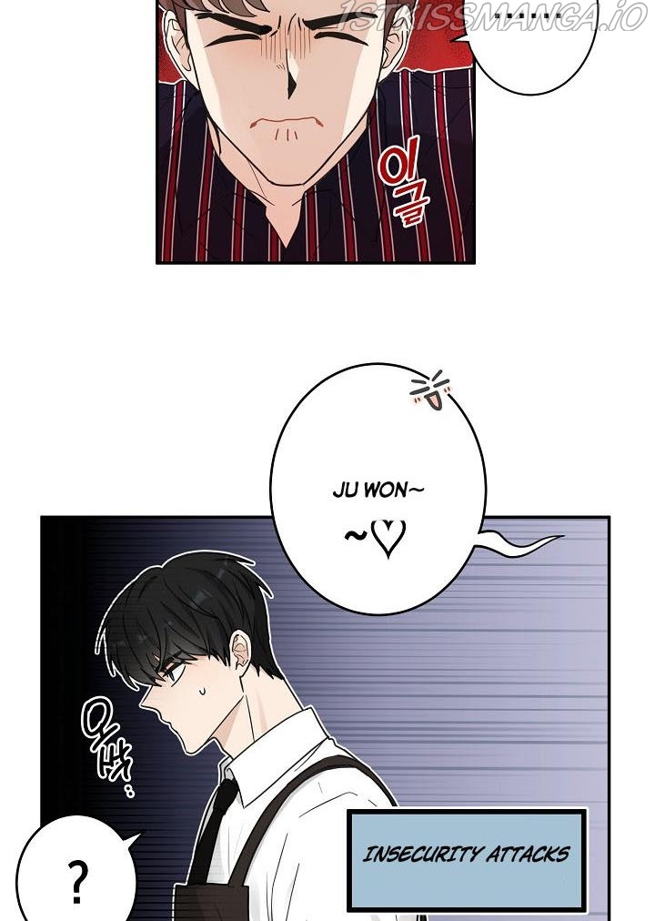 The Most Ordinary Girl Chapter 16 - page 52