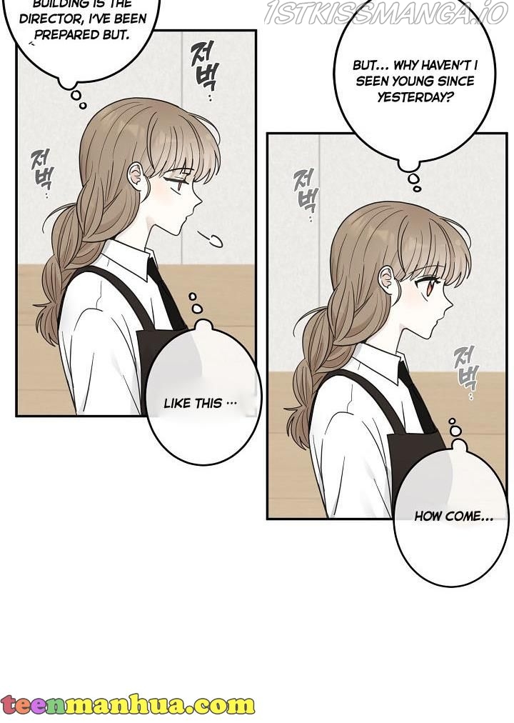 The Most Ordinary Girl Chapter 16 - page 56