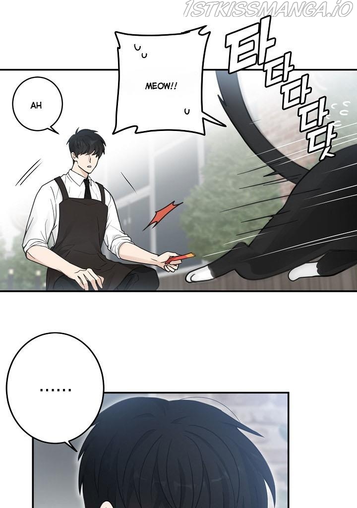 The Most Ordinary Girl Chapter 17 - page 10