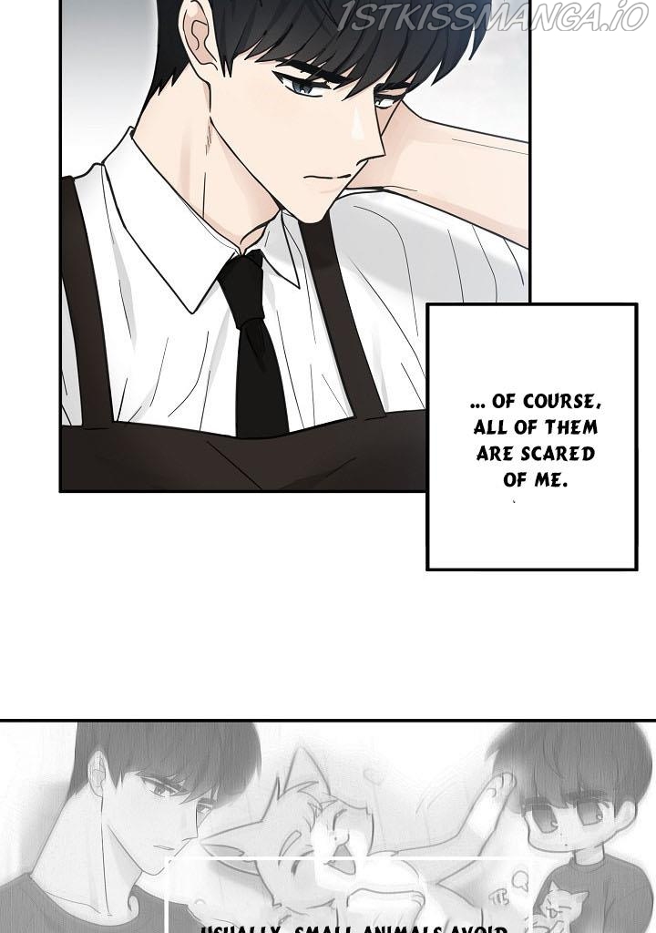 The Most Ordinary Girl Chapter 17 - page 11