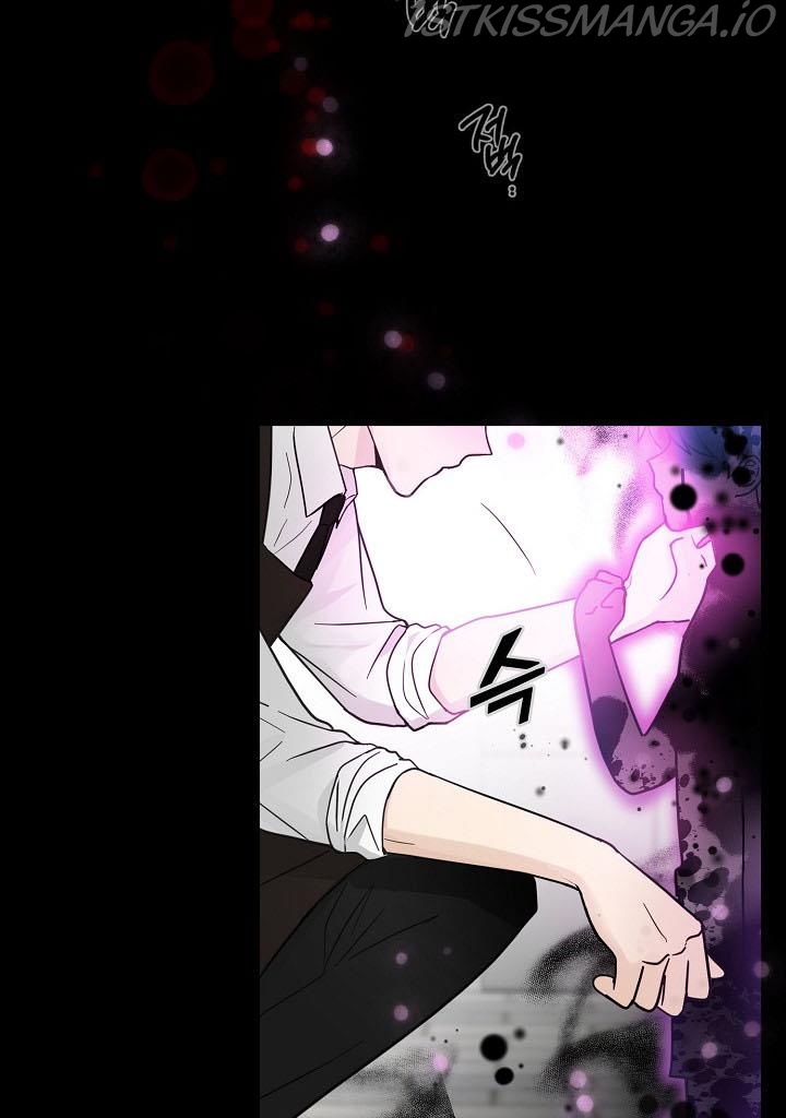 The Most Ordinary Girl Chapter 17 - page 16