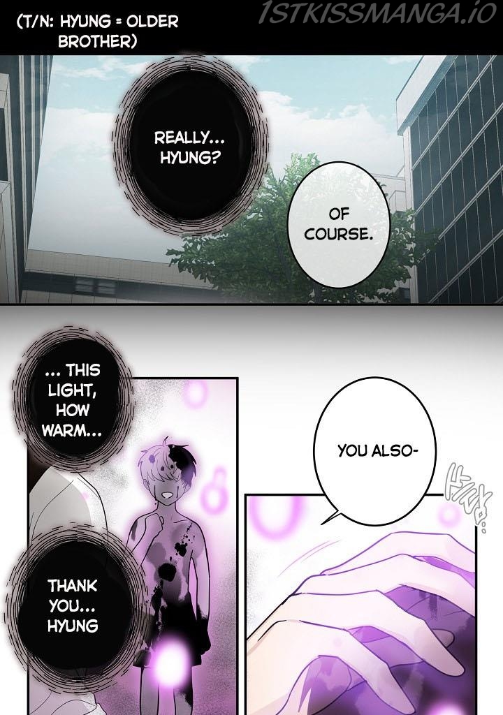 The Most Ordinary Girl Chapter 17 - page 18