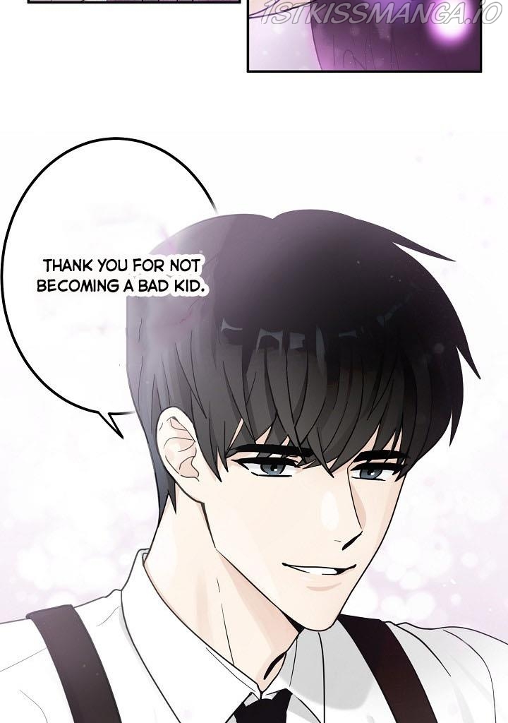 The Most Ordinary Girl Chapter 17 - page 19