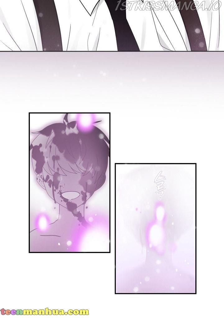 The Most Ordinary Girl Chapter 17 - page 20