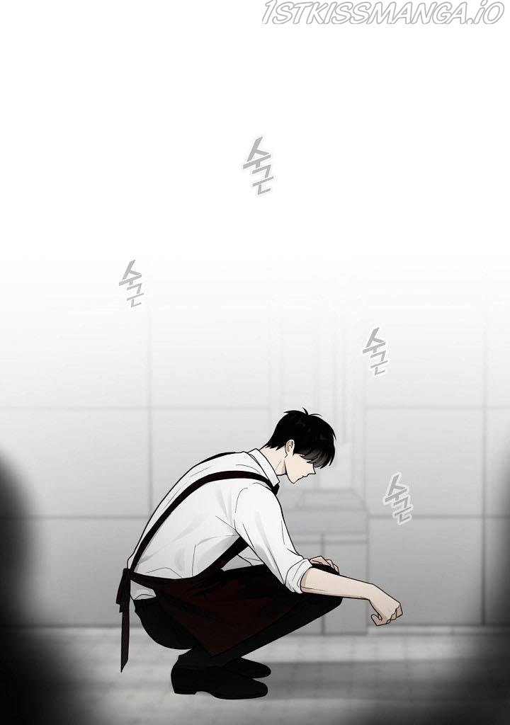 The Most Ordinary Girl Chapter 17 - page 21