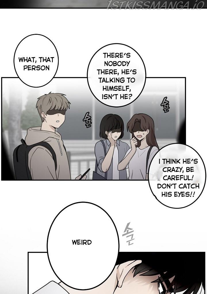 The Most Ordinary Girl Chapter 17 - page 22