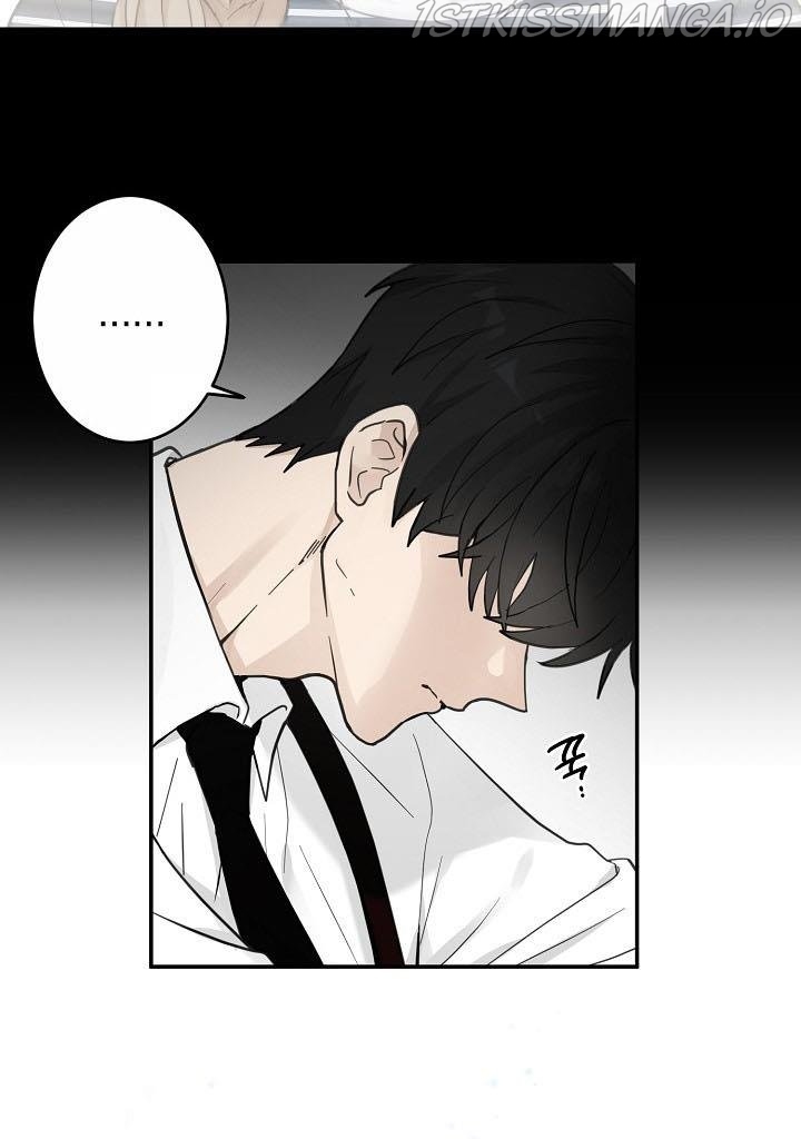 The Most Ordinary Girl Chapter 17 - page 26