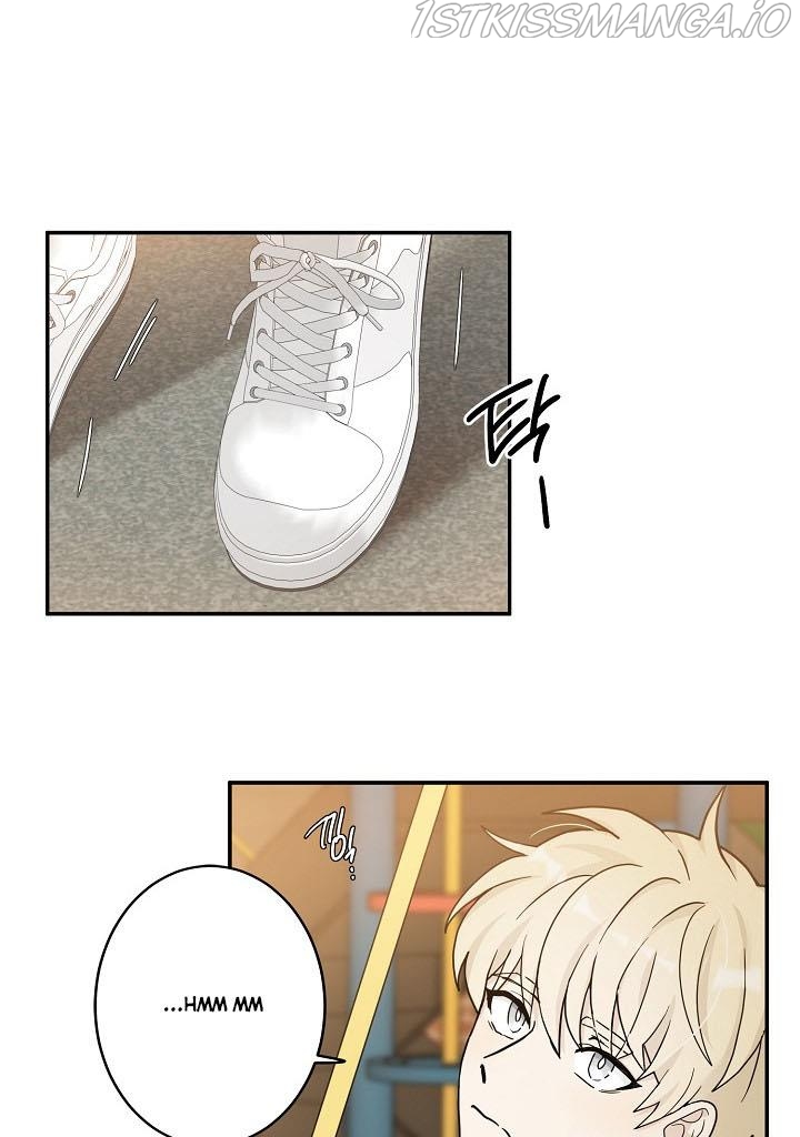 The Most Ordinary Girl Chapter 17 - page 29