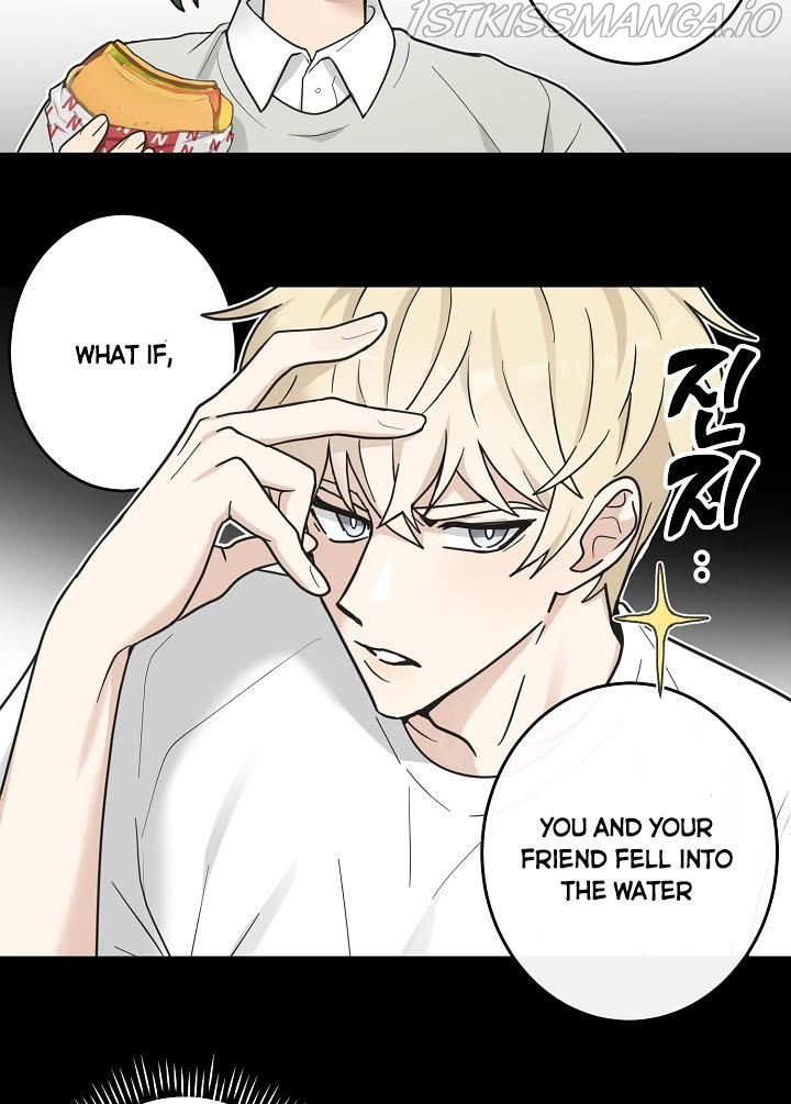 The Most Ordinary Girl Chapter 17 - page 31