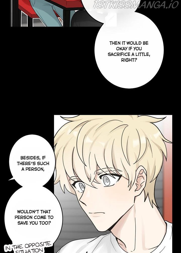 The Most Ordinary Girl Chapter 17 - page 41