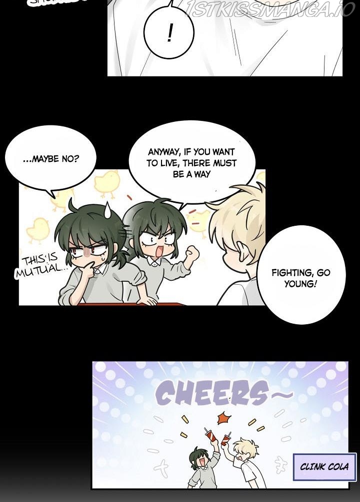 The Most Ordinary Girl Chapter 17 - page 42