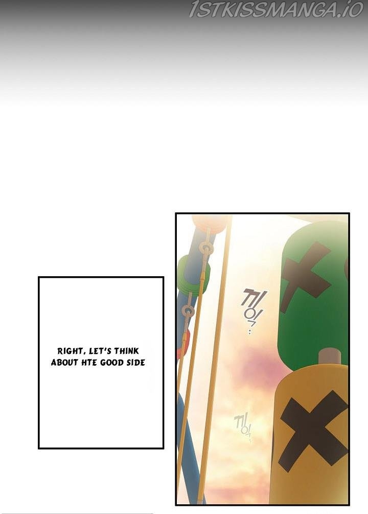 The Most Ordinary Girl Chapter 17 - page 43