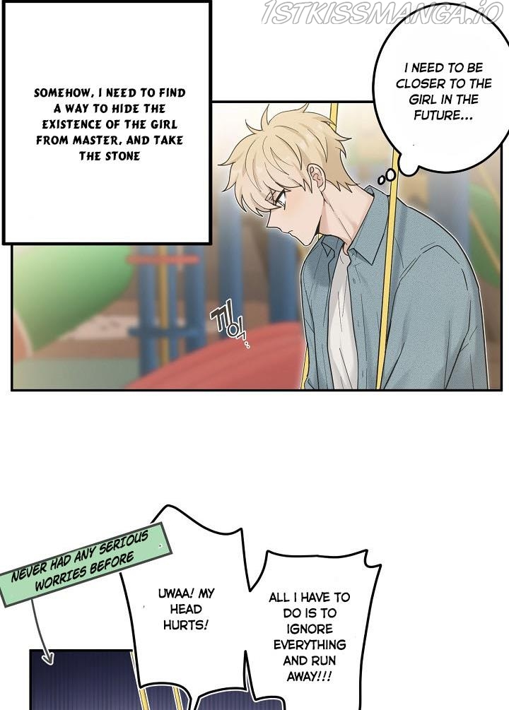 The Most Ordinary Girl Chapter 17 - page 44
