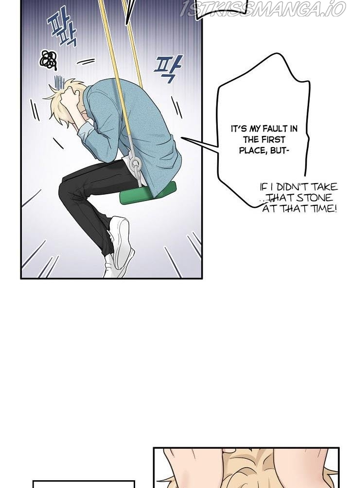 The Most Ordinary Girl Chapter 17 - page 45