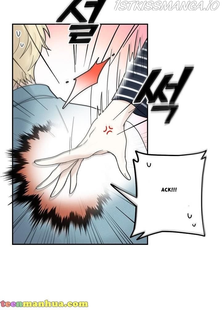 The Most Ordinary Girl Chapter 17 - page 48