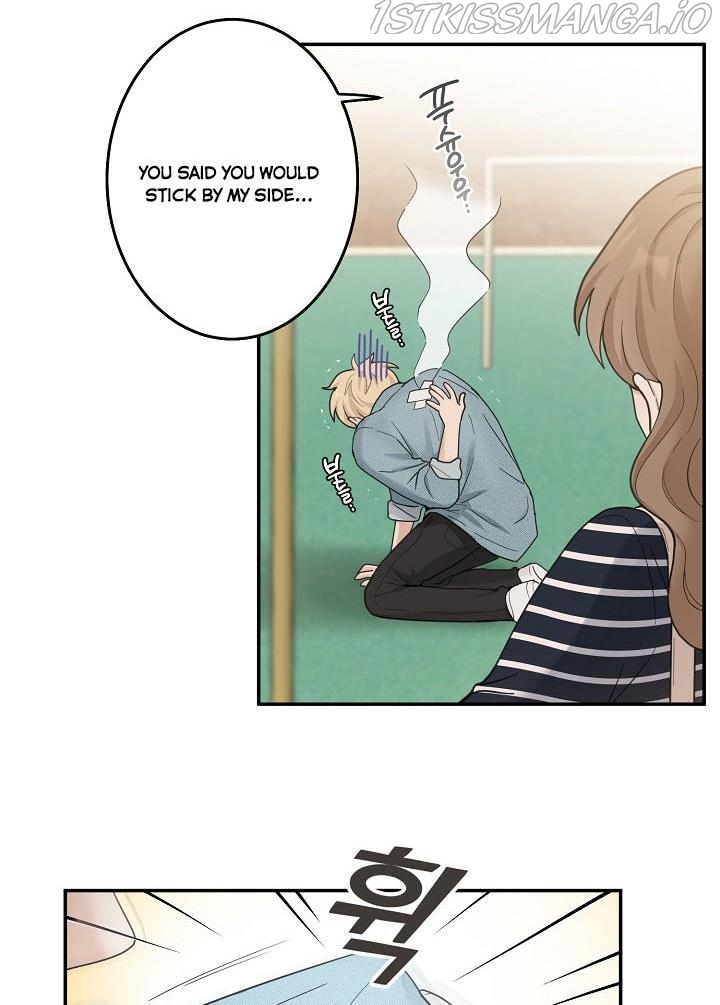The Most Ordinary Girl Chapter 17 - page 49