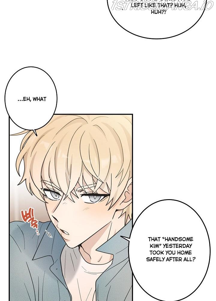 The Most Ordinary Girl Chapter 17 - page 51