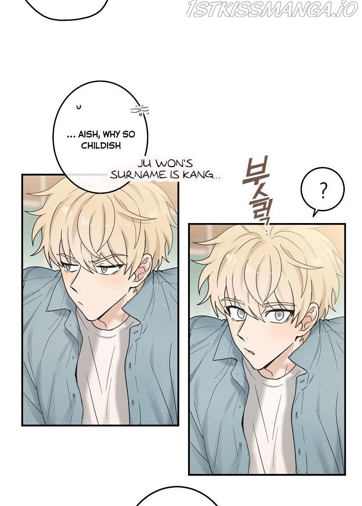 The Most Ordinary Girl Chapter 17 - page 53