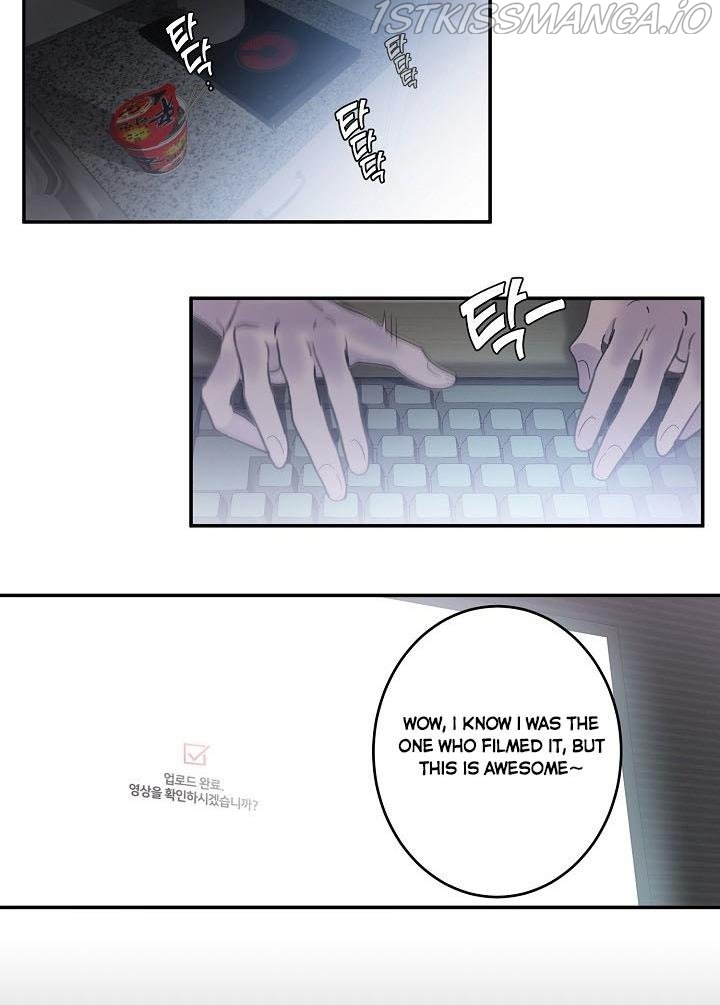 The Most Ordinary Girl Chapter 17 - page 58