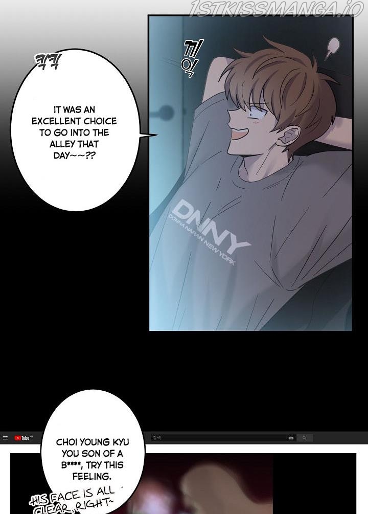 The Most Ordinary Girl Chapter 17 - page 59
