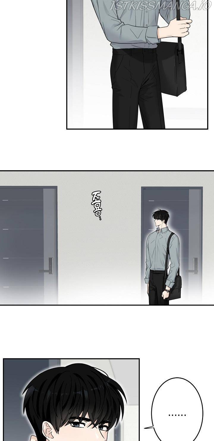 The Most Ordinary Girl Chapter 18 - page 10