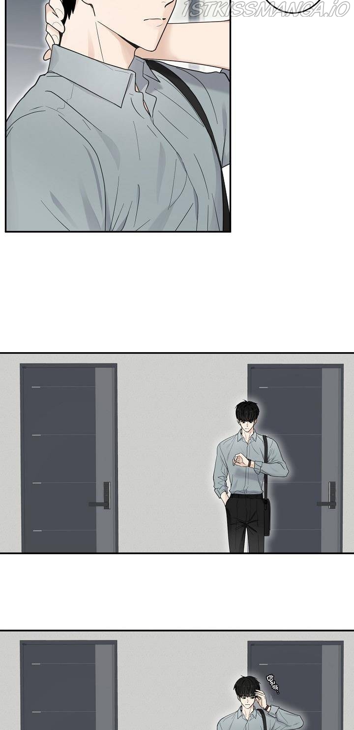 The Most Ordinary Girl Chapter 18 - page 11