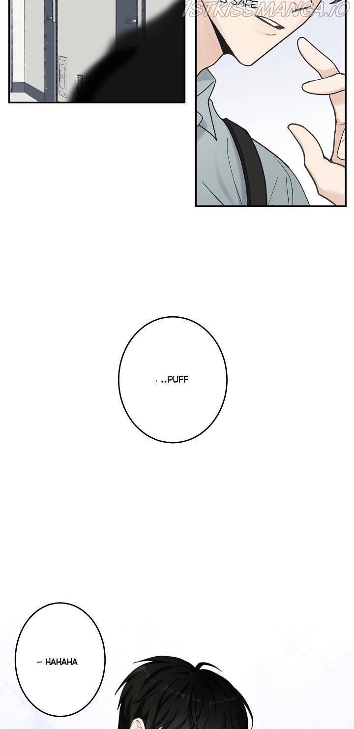 The Most Ordinary Girl Chapter 18 - page 13
