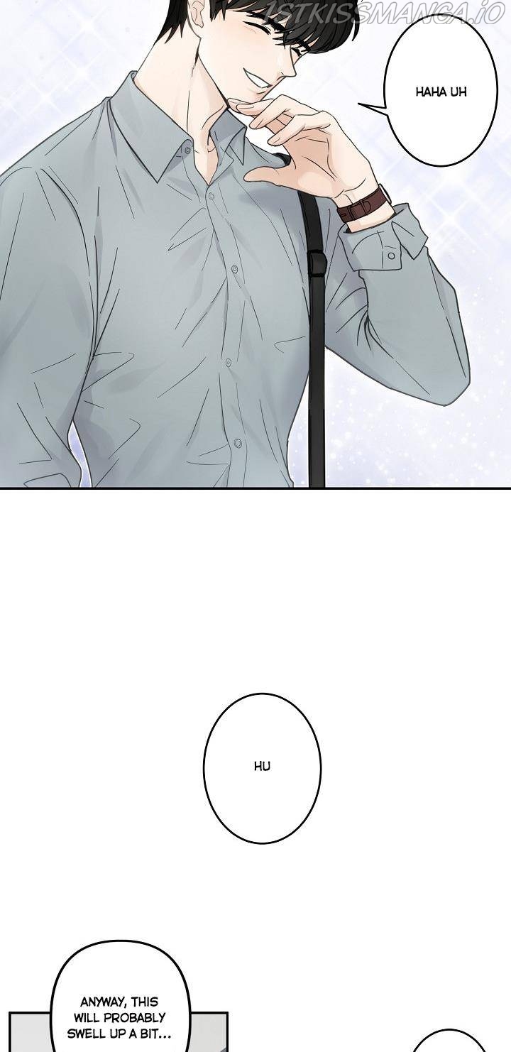The Most Ordinary Girl Chapter 18 - page 14