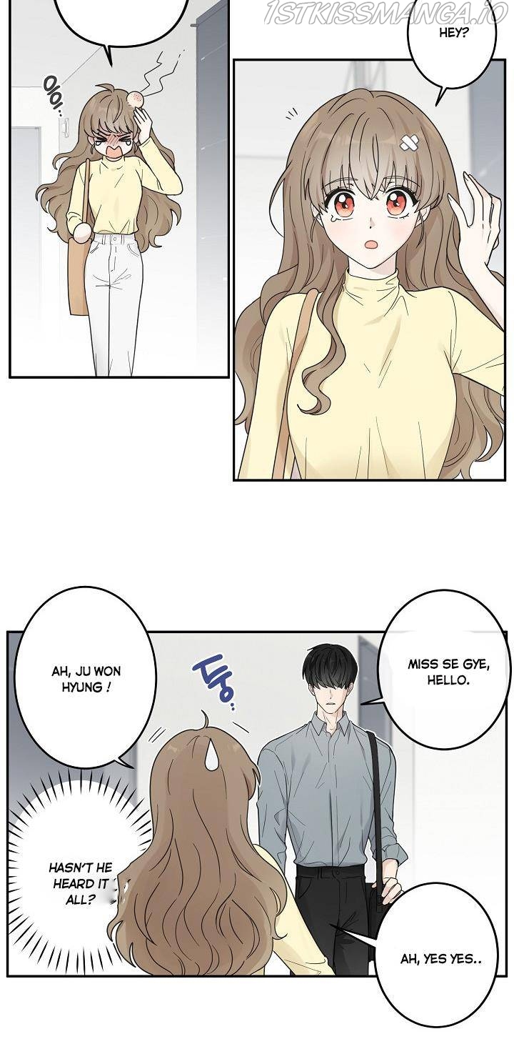 The Most Ordinary Girl Chapter 18 - page 15