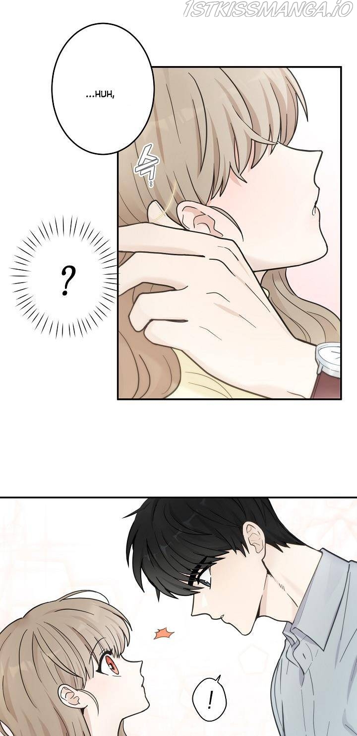 The Most Ordinary Girl Chapter 18 - page 18