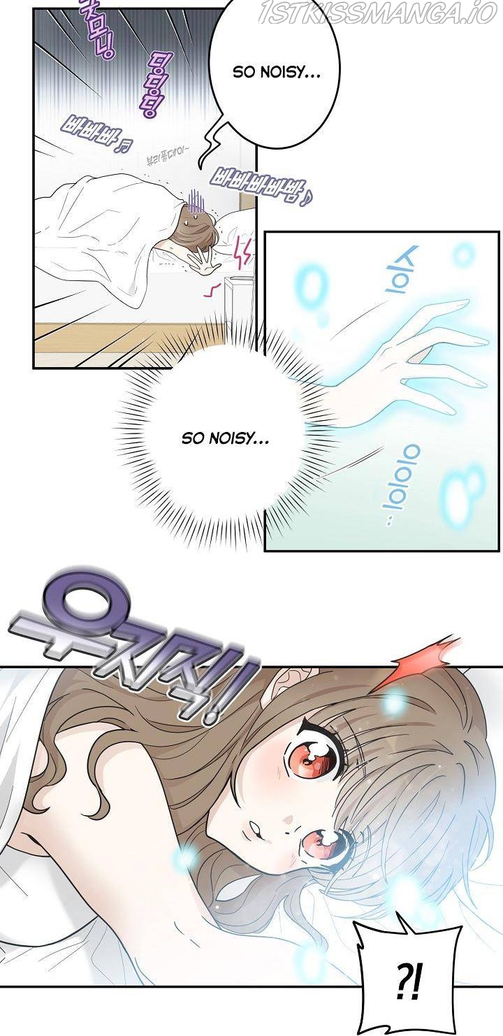 The Most Ordinary Girl Chapter 18 - page 2