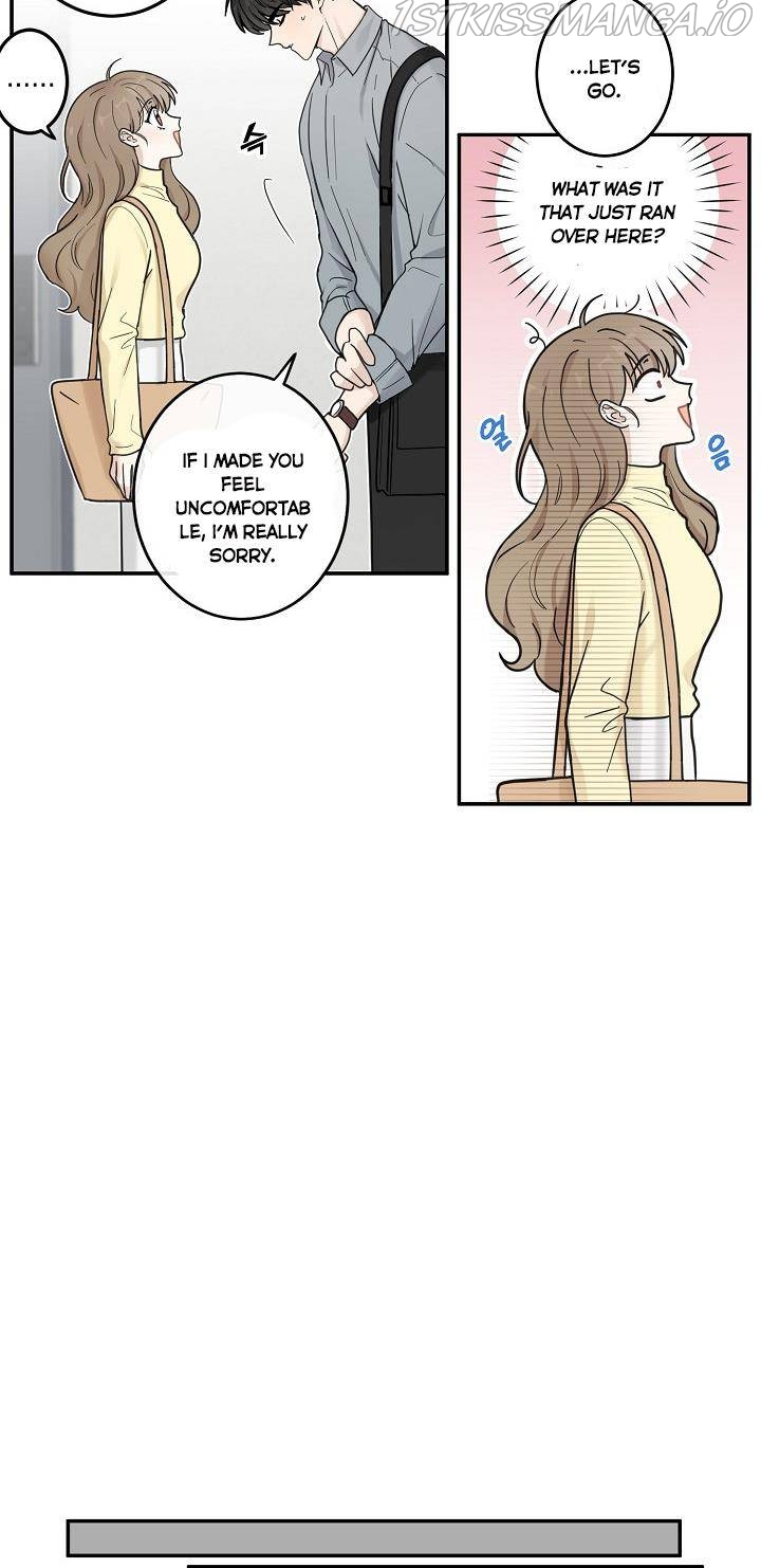 The Most Ordinary Girl Chapter 18 - page 20