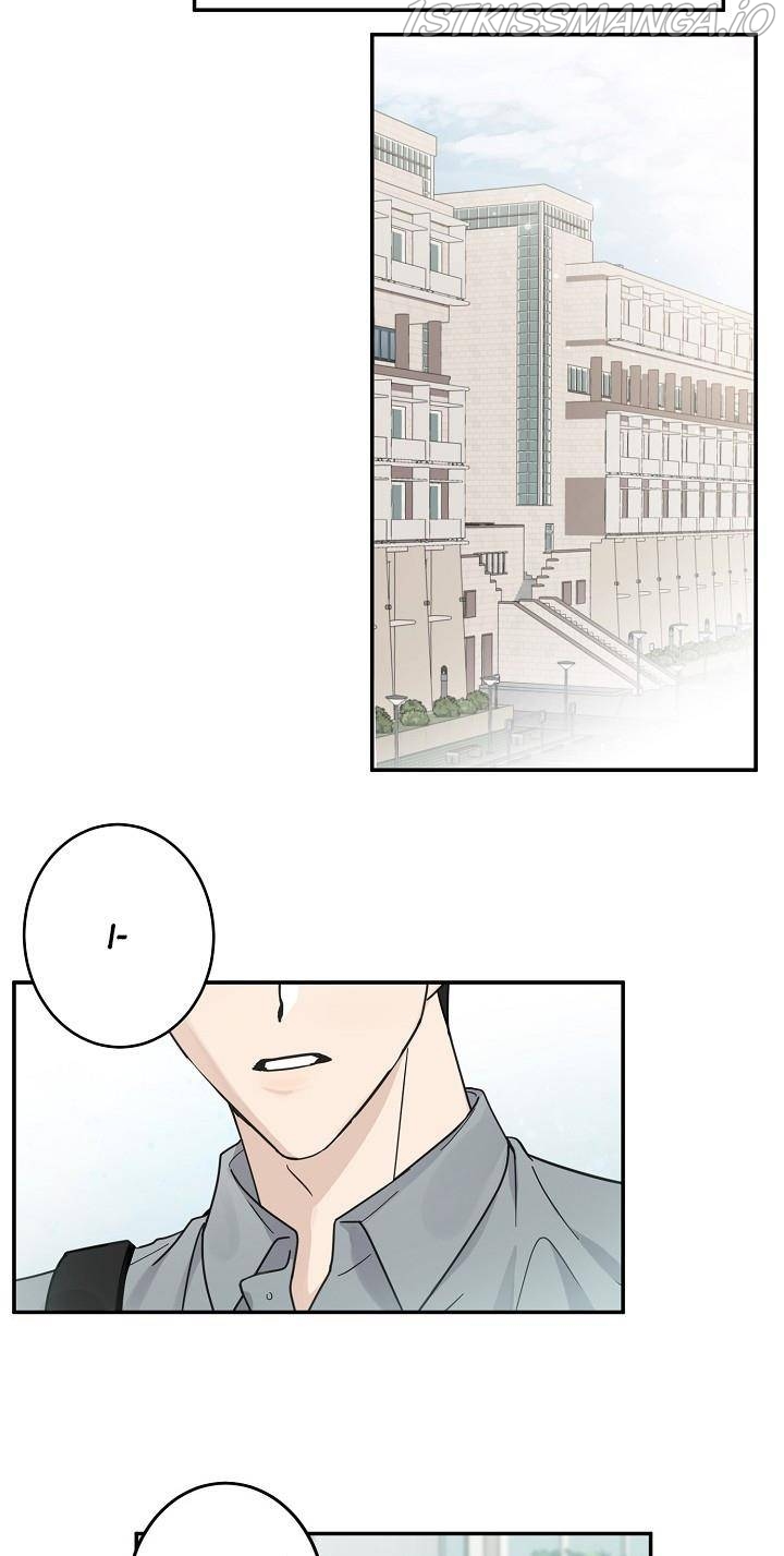 The Most Ordinary Girl Chapter 18 - page 21