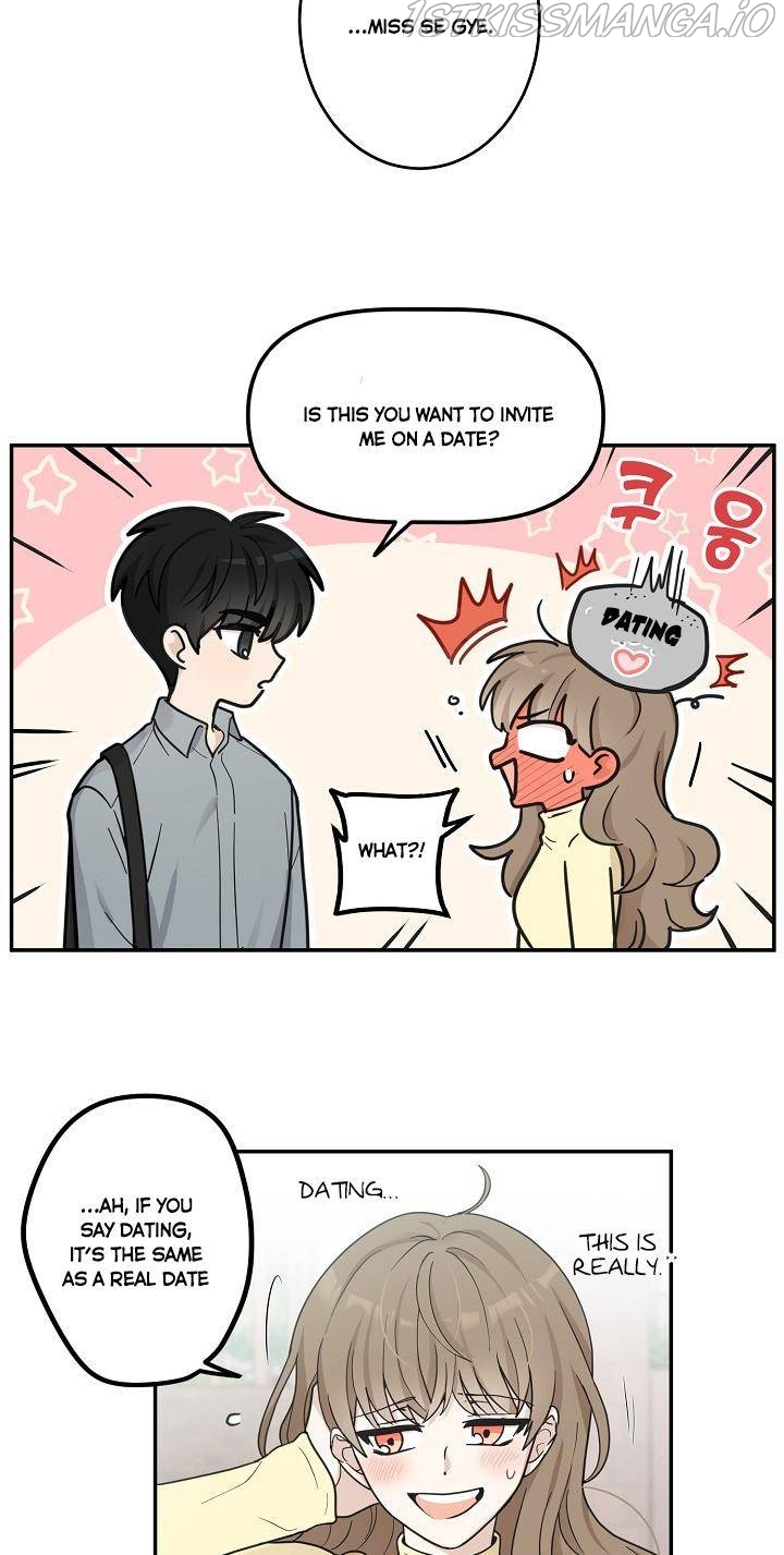 The Most Ordinary Girl Chapter 18 - page 24
