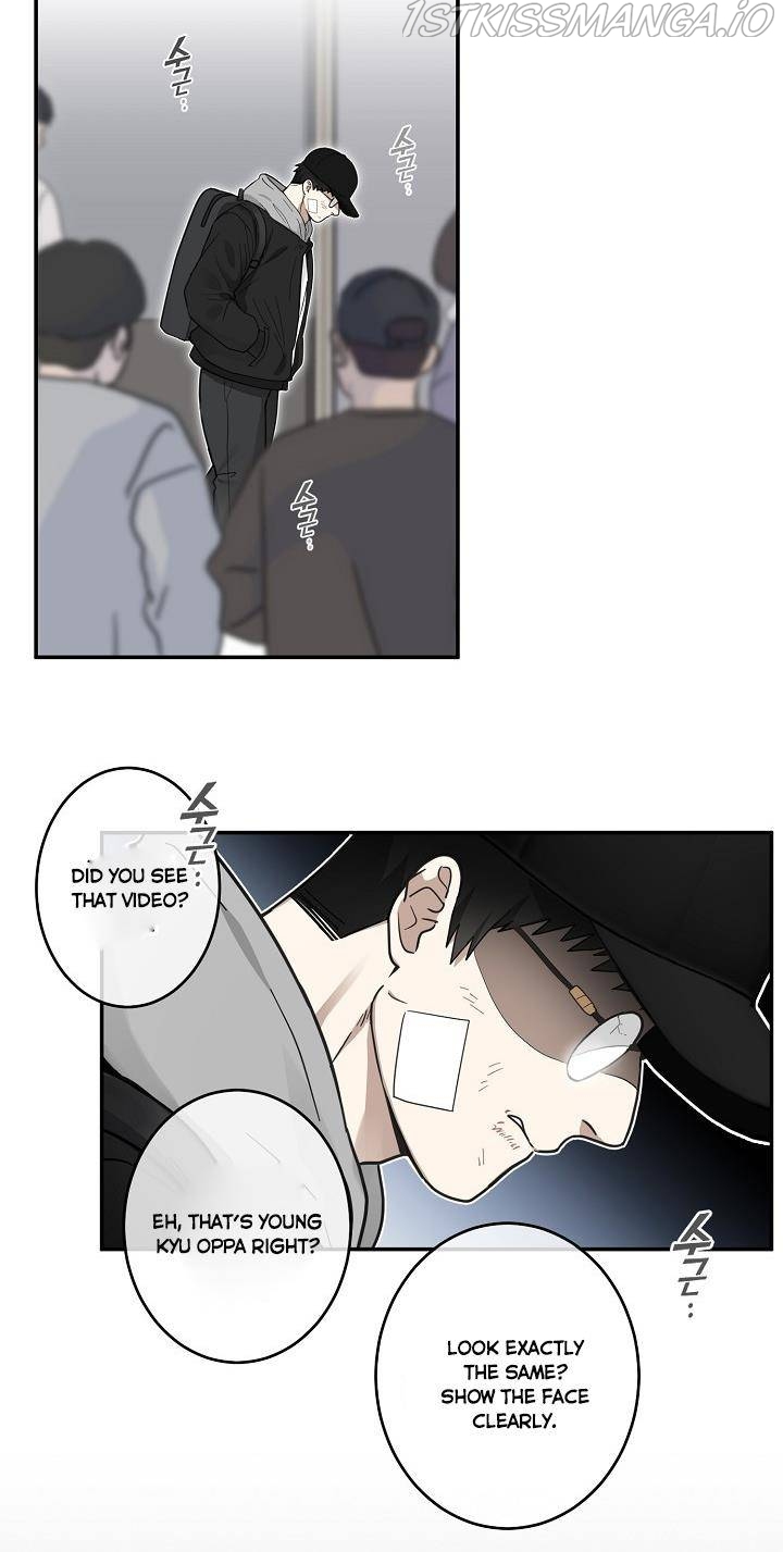 The Most Ordinary Girl Chapter 18 - page 27