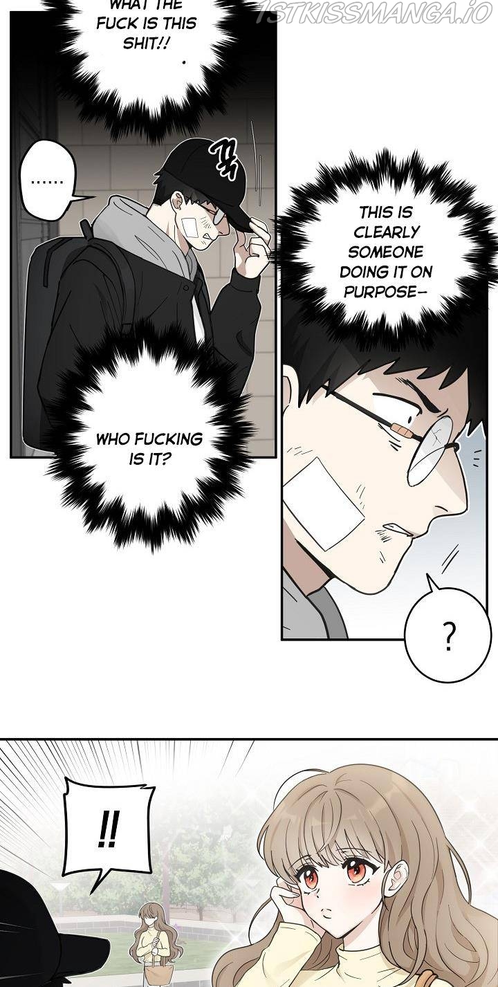 The Most Ordinary Girl Chapter 18 - page 31