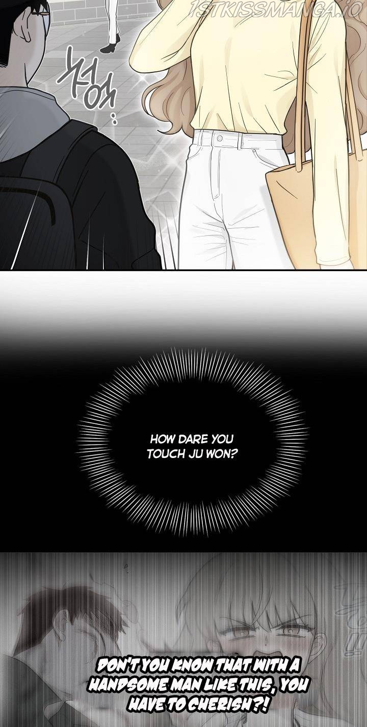 The Most Ordinary Girl Chapter 18 - page 32
