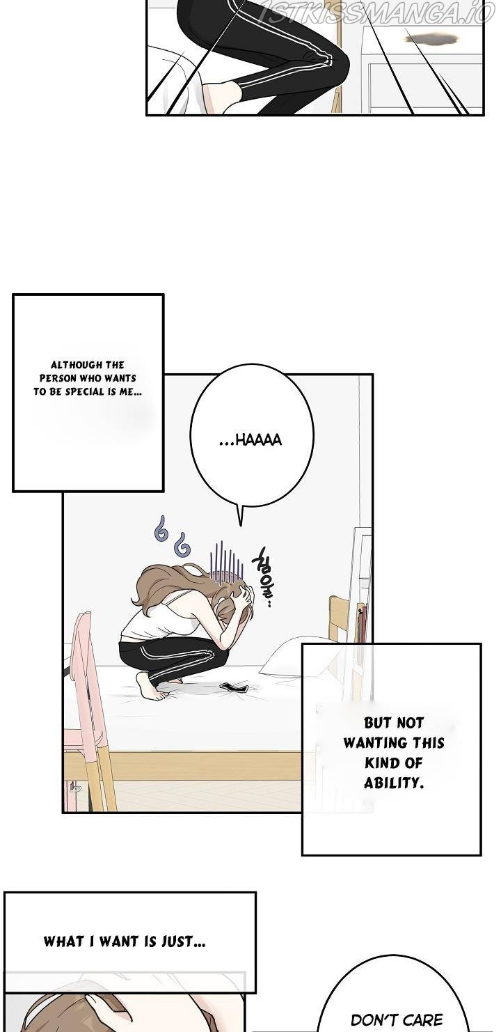 The Most Ordinary Girl Chapter 18 - page 4