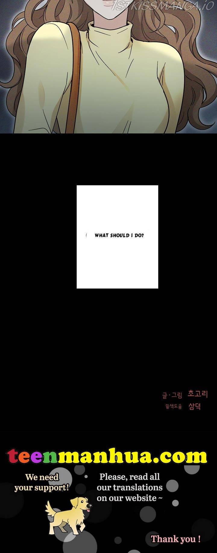 The Most Ordinary Girl Chapter 18 - page 40
